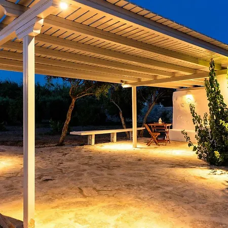 Ramnos House Holiday home